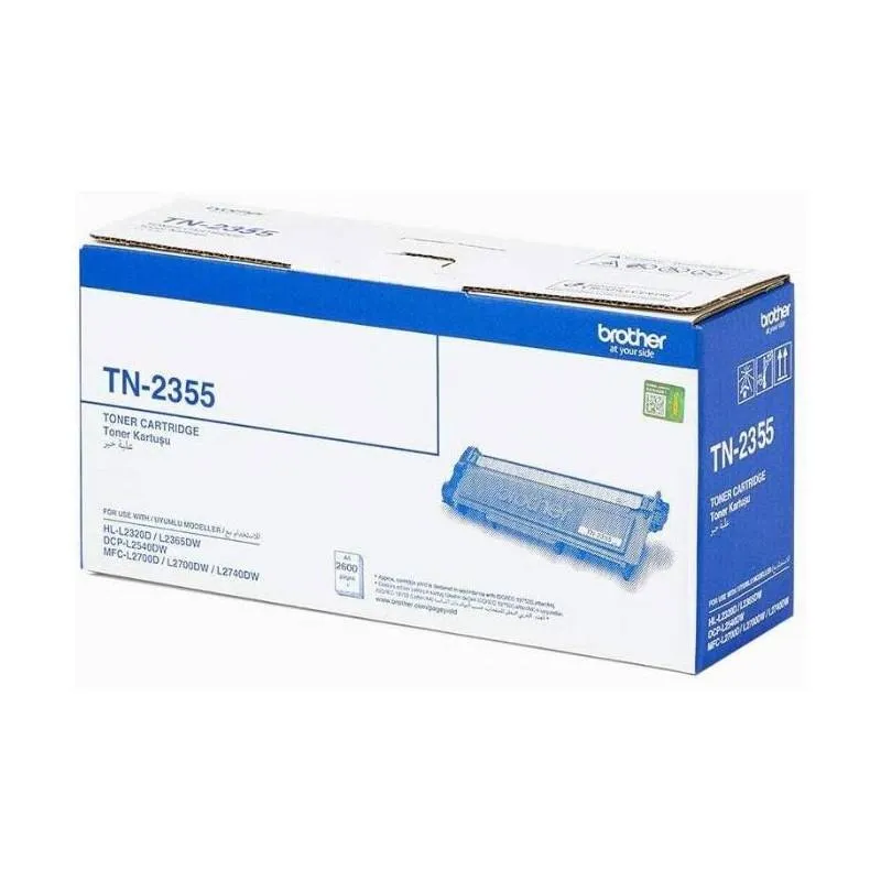 Brother DCP-L2540DW Mono Laser 3-in-1 Printer - DCP-L2540DW