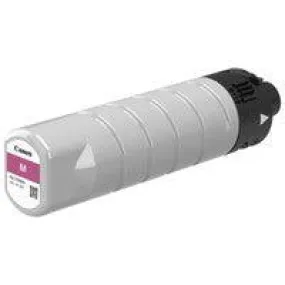 CANON Magenta Ink Tank | XL | f | Canon WG7650 (PGI7600XLM)