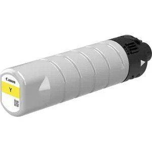 CANON Yellow Ink Tank | XL | f | Canon WG7650 (PGI7600XLY)