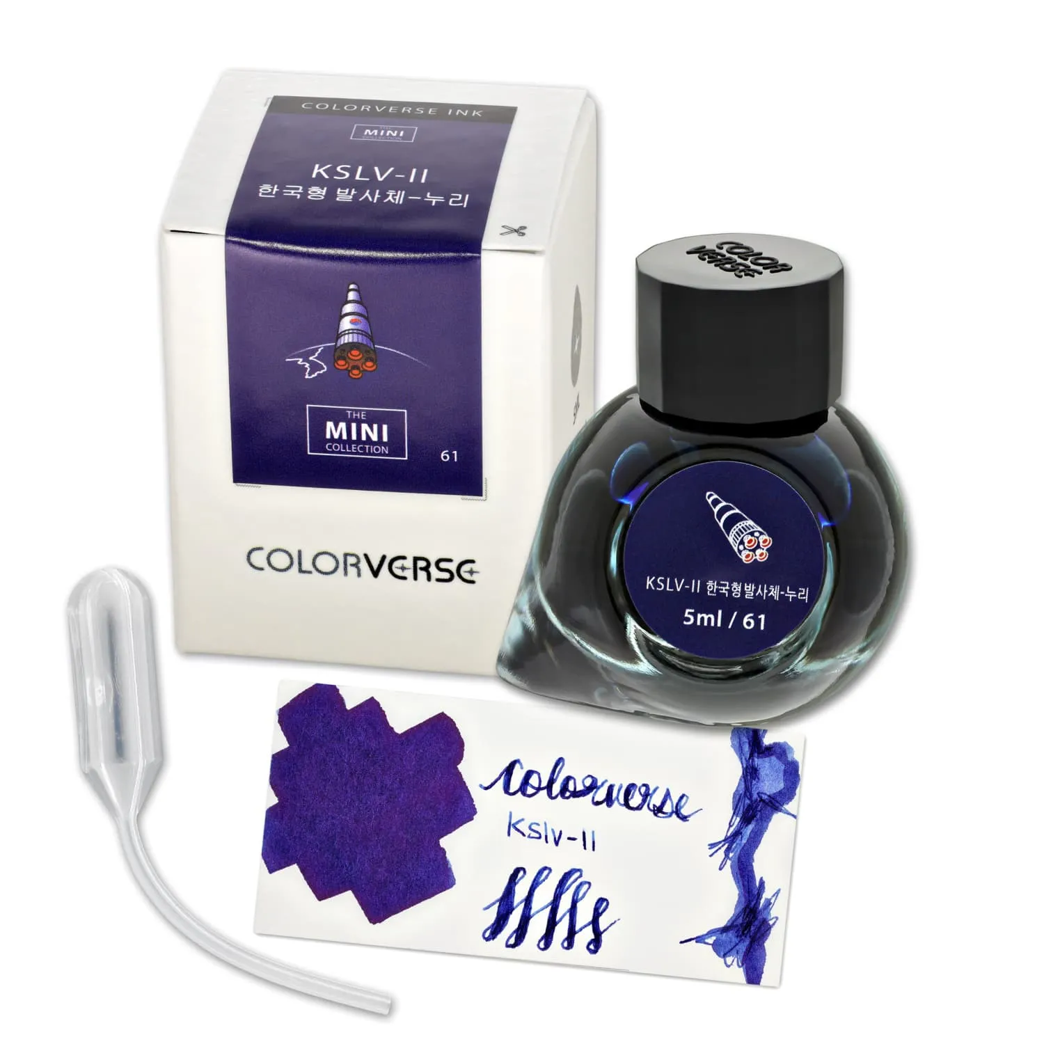 Colorverse Special Edition Mini Bottled Ink in KSLV-II - 5mL