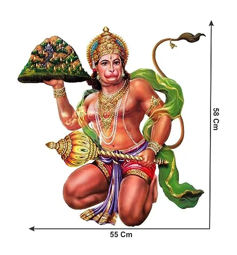 Decor Kraft Hanuman Ji Wall Sticker & Decal,Size- 58 Cm X 55 Cm