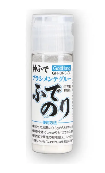 GodHand - Brush Maintenance Starch