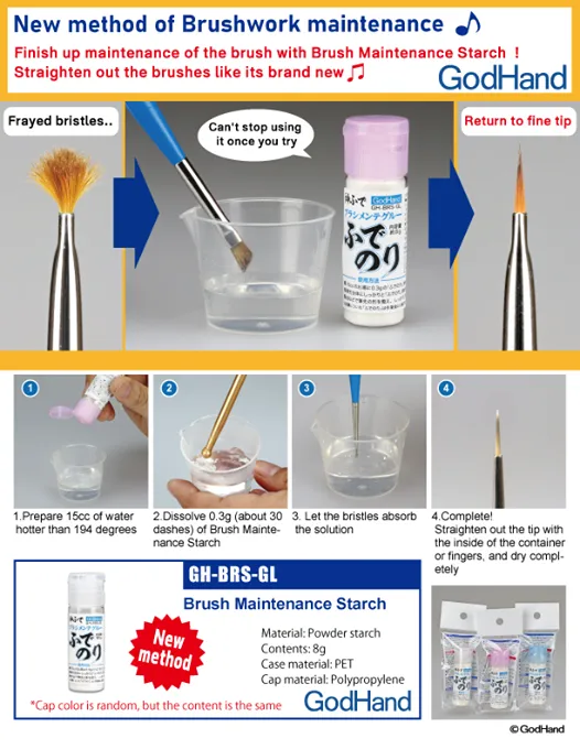 GodHand - Brush Maintenance Starch