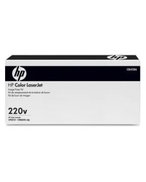 HP Color LaserJet CB458A 220V Image Fuser Kit - CB458A
