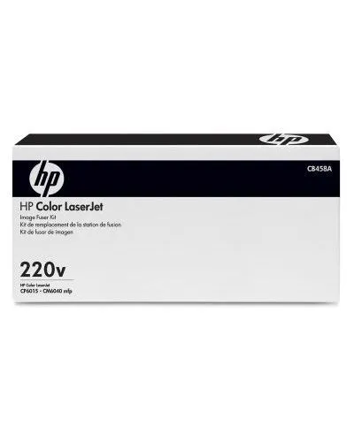 HP Color LaserJet CB458A 220V Image Fuser Kit - CB458A