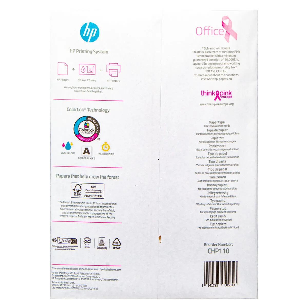 HP Office Laser and Inkjet Printing A4 Paper 80gsm 500 Sheets