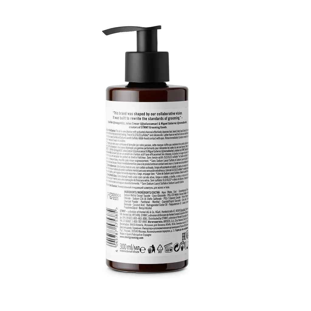 STMNT All In One Cleanser 300m