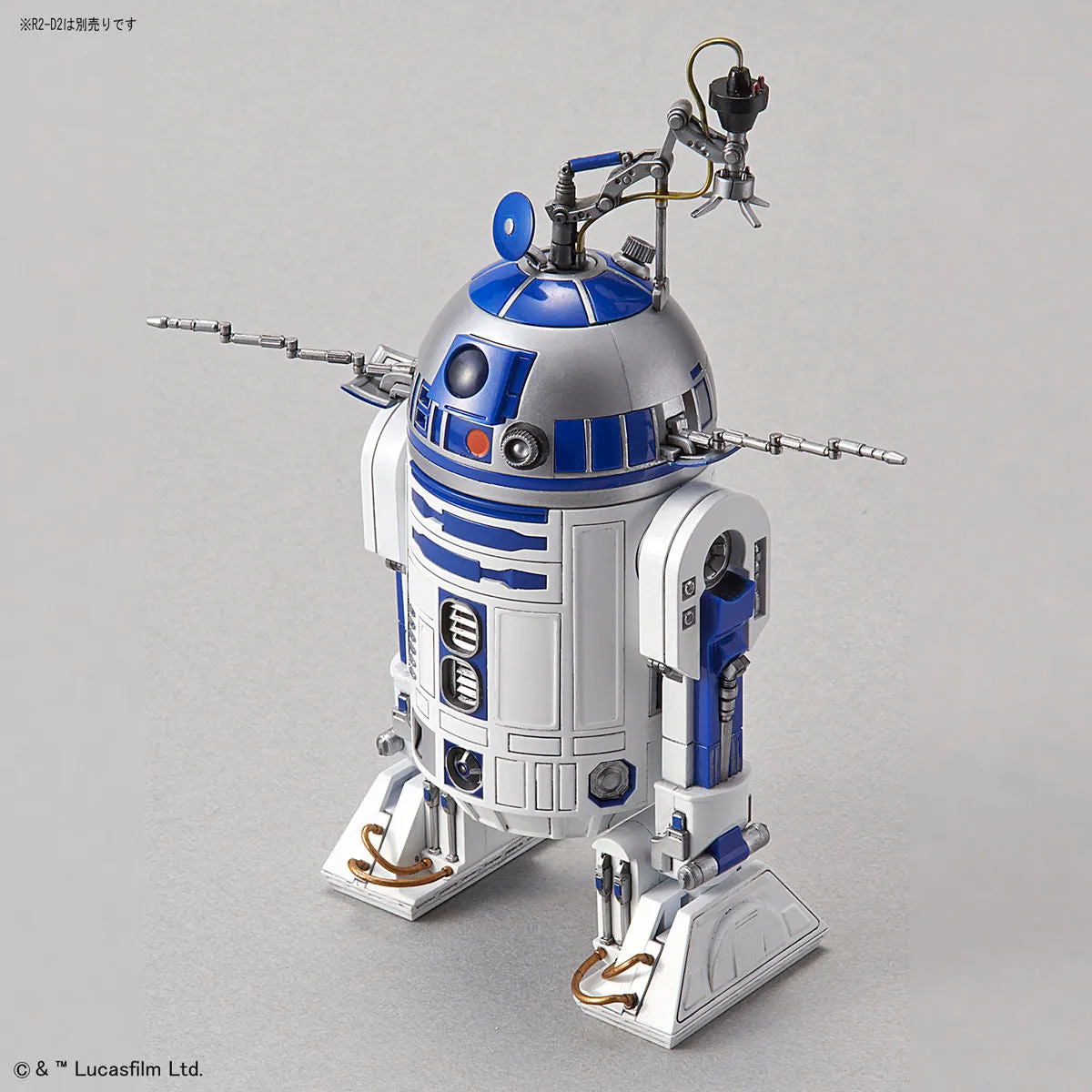 SW - R2-Q5 1/12